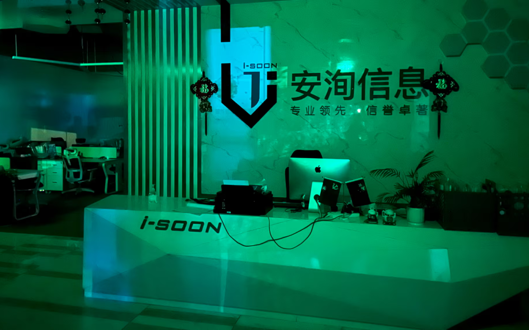 Una mega filtración de ciberseguridad revela el mundo de los hackers contratados en China