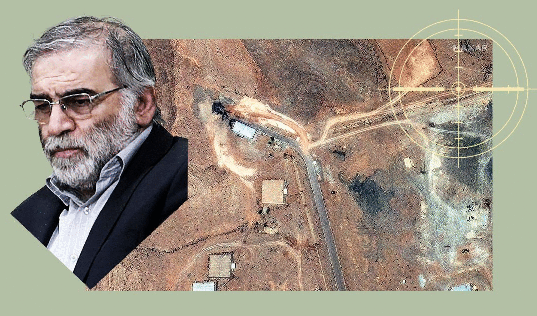 El Mossad tuvo presencia en Irán durante más de una década antes de la guerra, según documentos filtrados