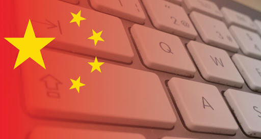Archivos filtrados muestran que una empresa china está exportando tecnología de censura a regímenes autocráticos