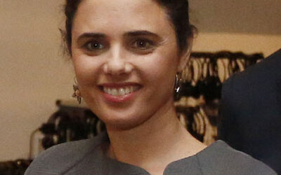 Hakean y filtran información de la exministra de Justicia israelí