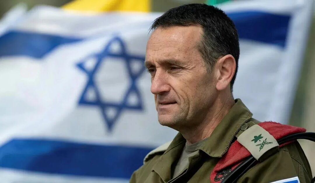 Hackers de Handala publicaron información filtrada del exjefe del Estado Mayor de Israel
